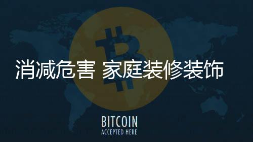 产品名称是消减否相符