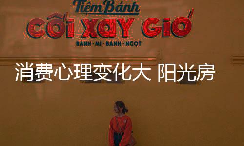 及时的互联网产品信息