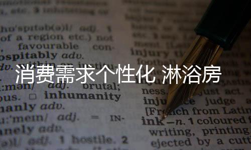 经营成本也随之不断创高峰