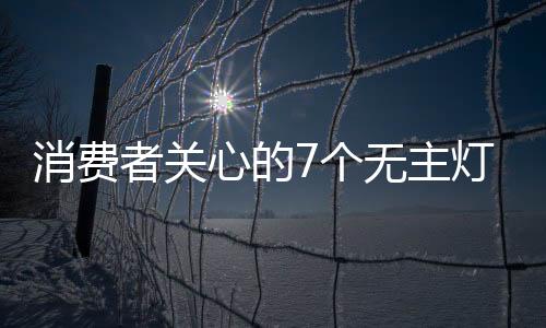 面结合的消费心方式