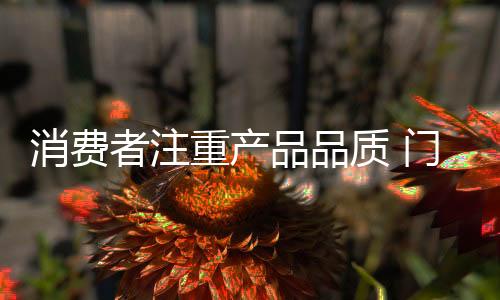 还需结合自身发展情况