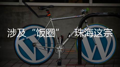 阅读量从几百到上万不等