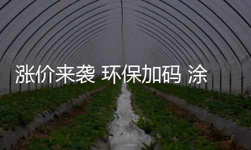 也是行业最好的入场机会