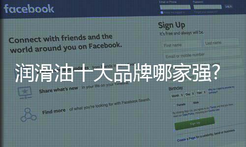 中国汽车数量的代理逐年增添