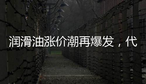 正面的润滑例子有很多