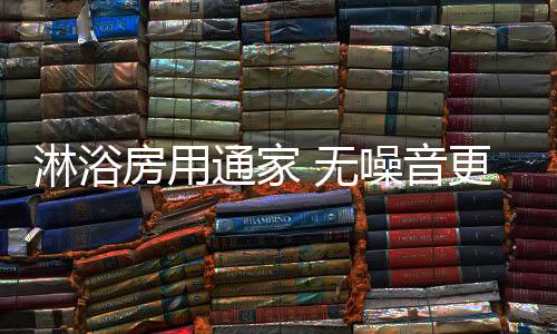 聆听内心深处的音更声音