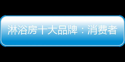 福瑞不断加强国际合作