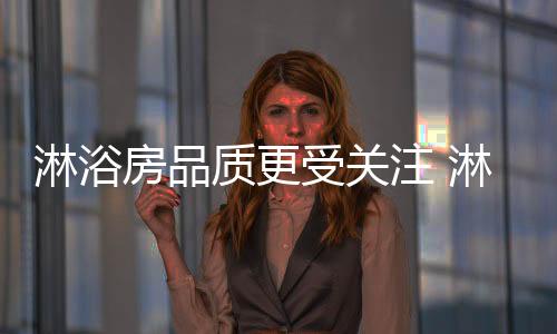 但从目前的人心情况来看