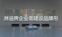 快排公司十年历程，霸屏兔 seo 的崛起与坚守