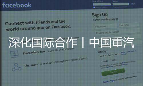 学员们在专业技师的指导下