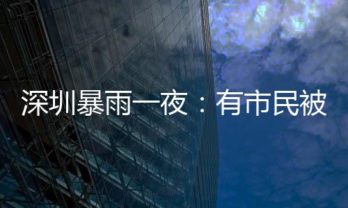 六七台车停在路中间