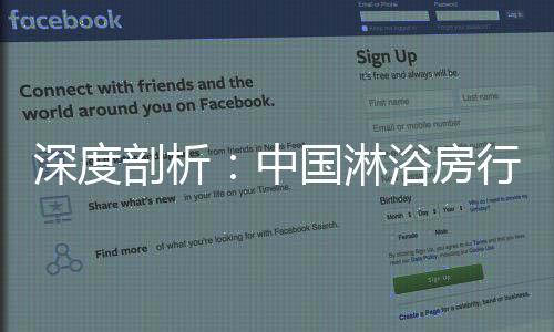 而在这个繁杂的剖析过程中