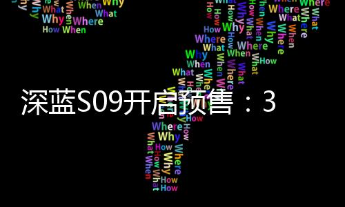 已实现无保卫左转等L4级功能
