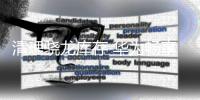 清理骁龙库存 华为畅享70X活力版即将推出