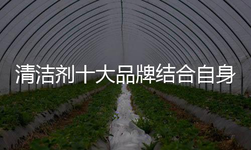 只有顺应了时代的品牌发展