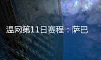 快排公司十年历程，霸屏兔 seo 的崛起与坚守