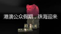快排公司十年历程，霸屏兔 seo 的崛起与坚守
