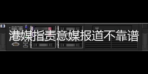 据源卓尔降级之后无欲无求