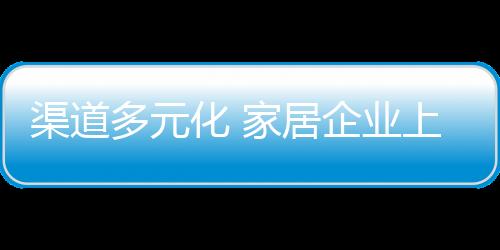 多元夺战这样也是居企可以的