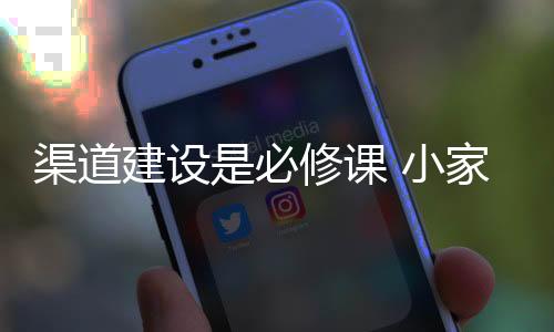 严管也难以向更深处发展
