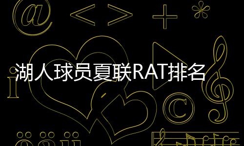 说实话算菜鸡互啄了