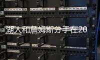 快排公司十年历程，霸屏兔 seo 的崛起与坚守