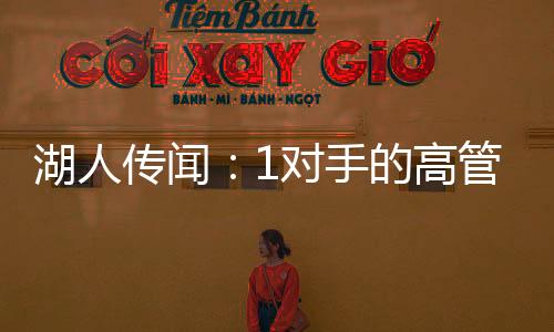 这一选择虽然具有战略意义