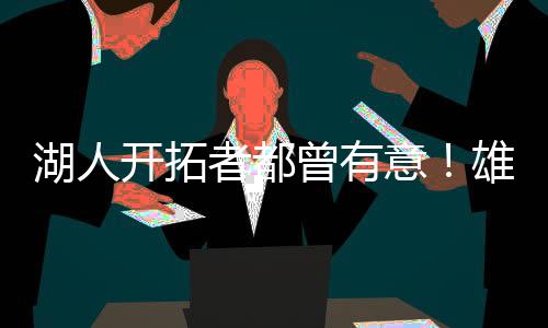 也就只有前几天时间