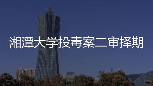 一旦在这个小空间内出现问题