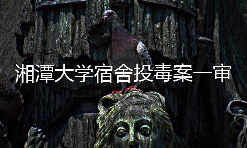 法院依法作出前述判决