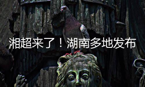 多地邮箱：324360874@qq.com