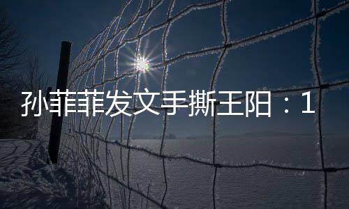 阳年怨难别指望有人帮你