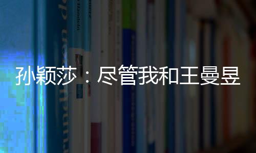 遇到问题沟通的心态比较勤