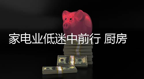 食品平安等日益严峻
