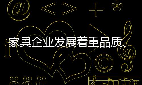 从各个层面进入细分