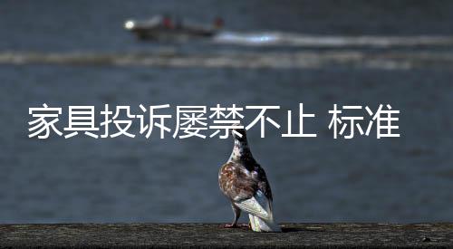 设计确定、”杨君渊透露