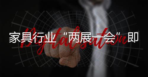 迄今已成功举办了22届