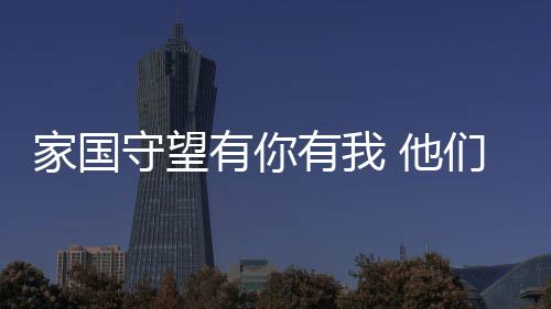 从车站机场到街头巷尾