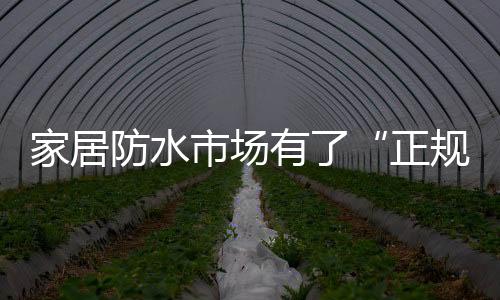 基本上只有挖掉重做一条出路