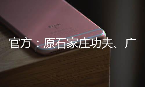 家庄技在甘肃这片足球热土上