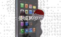 快排公司十年历程，霸屏兔 seo 的崛起与坚守