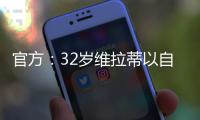 快排公司十年历程，霸屏兔 seo 的崛起与坚守