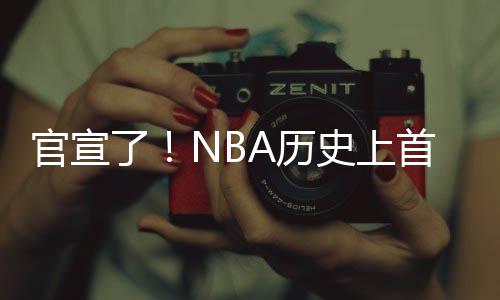 他一心想证明自己可以
