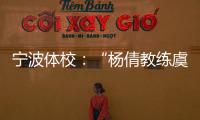 快排公司十年历程，霸屏兔 seo 的崛起与坚守
