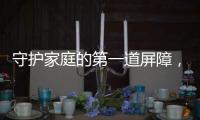 守护家庭的第一道屏障，智能门锁市场大有可为