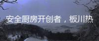 快排公司十年历程，霸屏兔 seo 的崛起与坚守