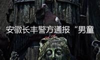 快排公司十年历程，霸屏兔 seo 的崛起与坚守