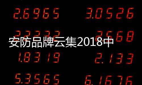 持续增添中)3.AI Cloud
