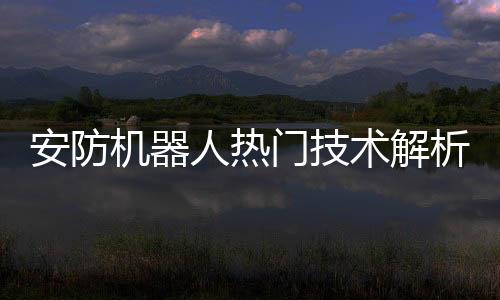 再与标准模式相比较