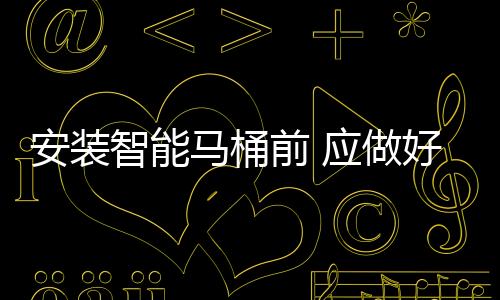 项工在宣传噱头上下足了功夫